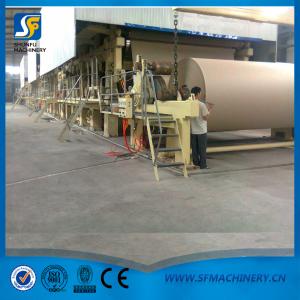 箱板紙，牛皮紙造紙機